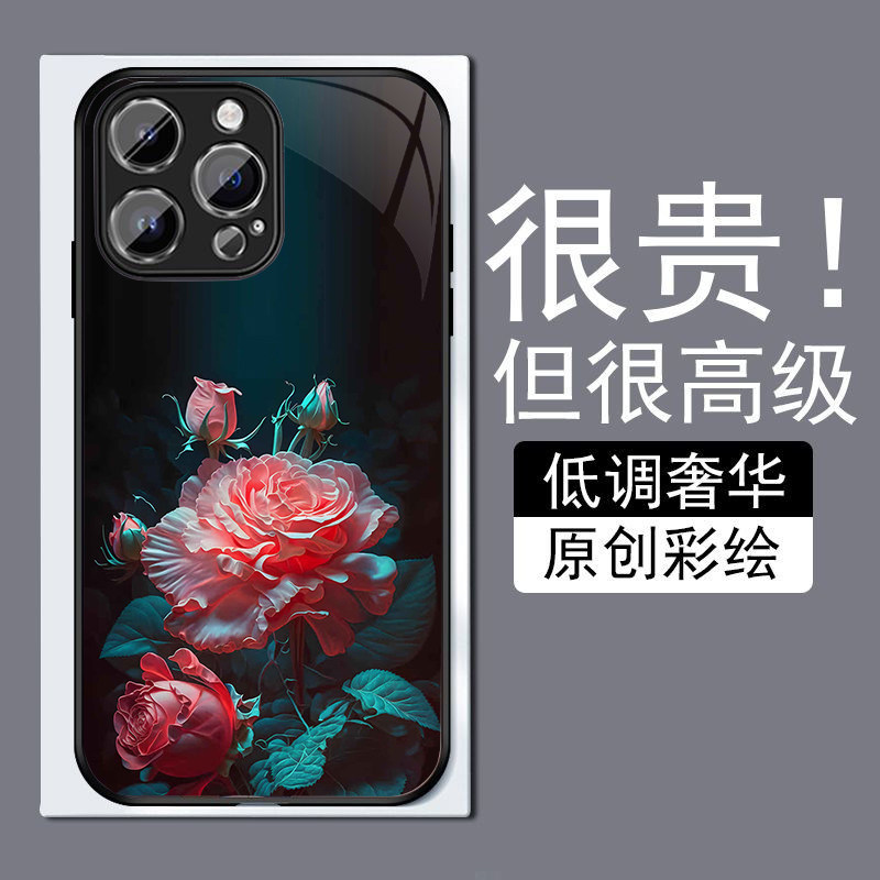 暗光玫瑰花适用苹果14plus手机壳13promax全包边12pro网红iPhone11钢化玻璃7XS个性MAX高级感XR防摔8磨砂6plu
