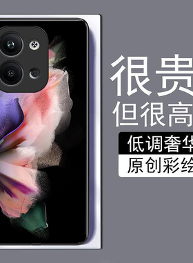 多彩渲染适用vivox90pro+手机壳x70t全包边60+50iQOO11pro9se10磨砂8y77e钢化玻璃s16高级15y5s网红y73s