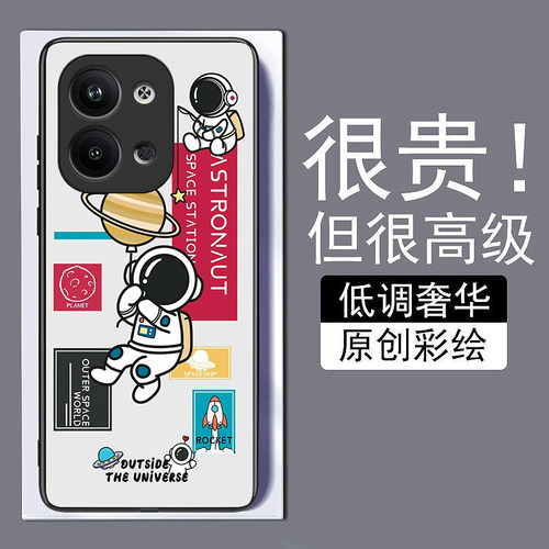 太空宇航员适用opporeno9手机壳8pro+真我A976K10X新款7se钢化玻璃a73全包72防摔A57A1pro保护套r17简约GTneo
