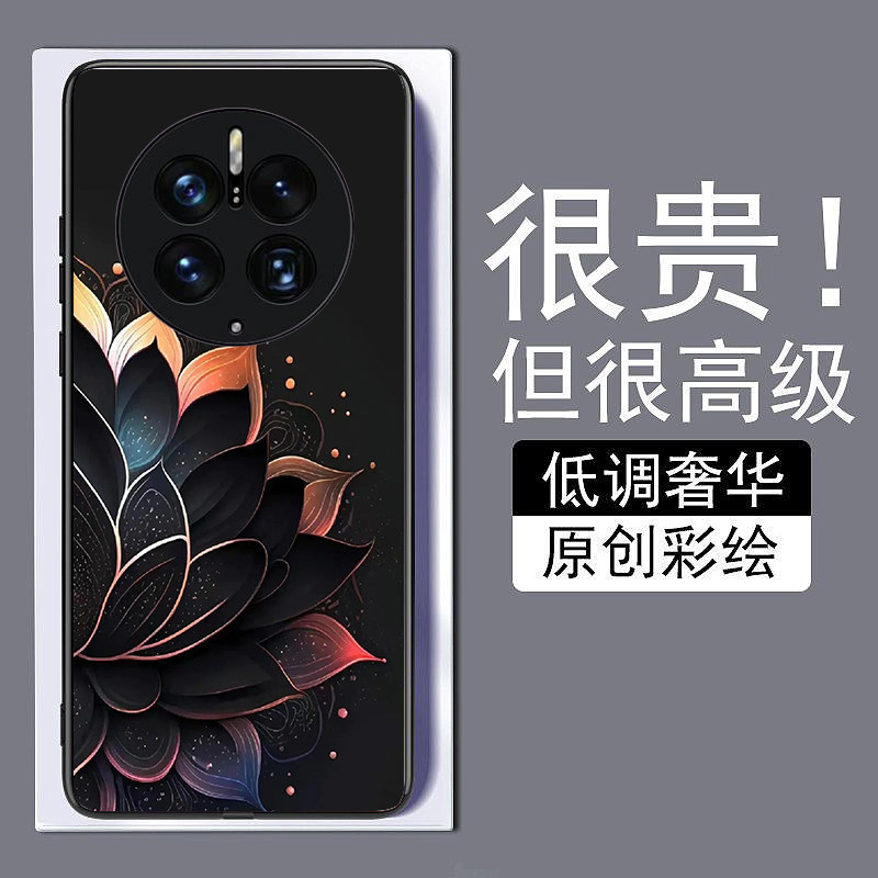 暗金莲花适用华为mate40手机壳30epro液态硅胶P60/40/30nova9网红8钢化玻璃壳mate50pro荣耀8070x30全包x40