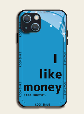 我喜欢钱适用苹果13pro手机壳12max11钢化玻璃iphone硅胶xr7sx865