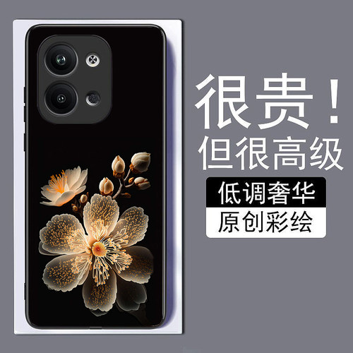 荧光栀子花适用opporeno9手机壳8pro+真我A976K10X新款7se钢化玻璃a73全包72防摔A57A1pro保护套r17简约GTneo