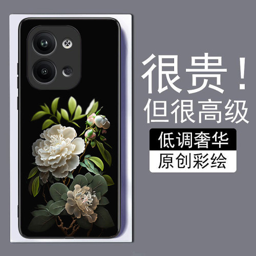 栀子花蕾适用opporeno9手机壳8pro+真我A976K10X新款7se钢化玻璃a73全包72防摔A57A1pro保护套r17简约GTneo