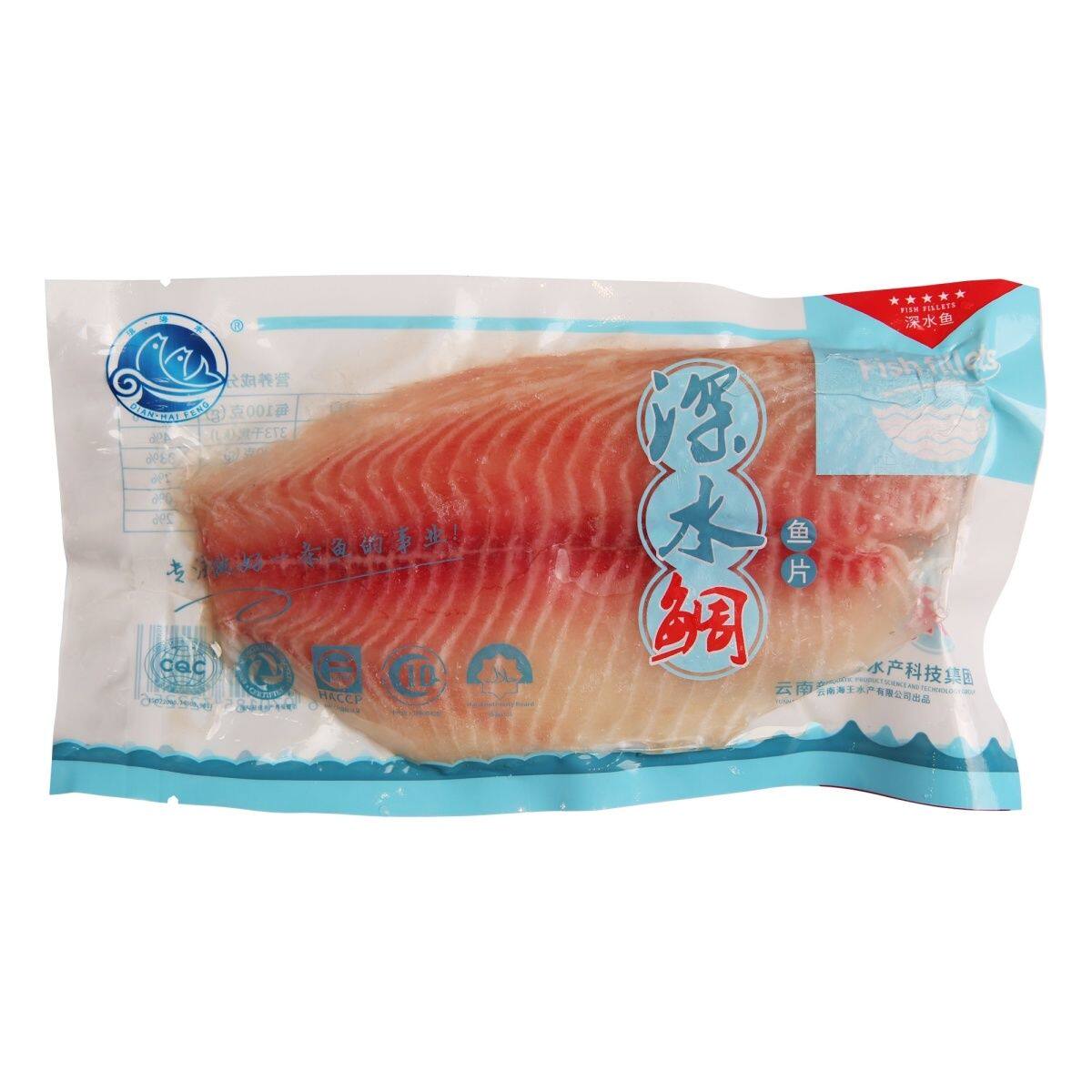 【云南雕鱼片】罗非鱼新鲜即食冷冻无添加去骨原味深海半成品龙利