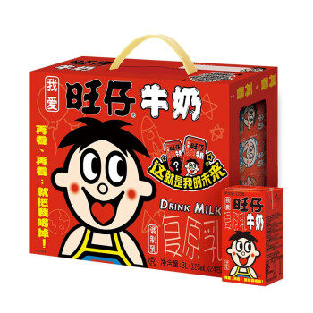 【旺仔牛奶24盒家庭装】儿童饮品营养美味家庭分享24*125ml