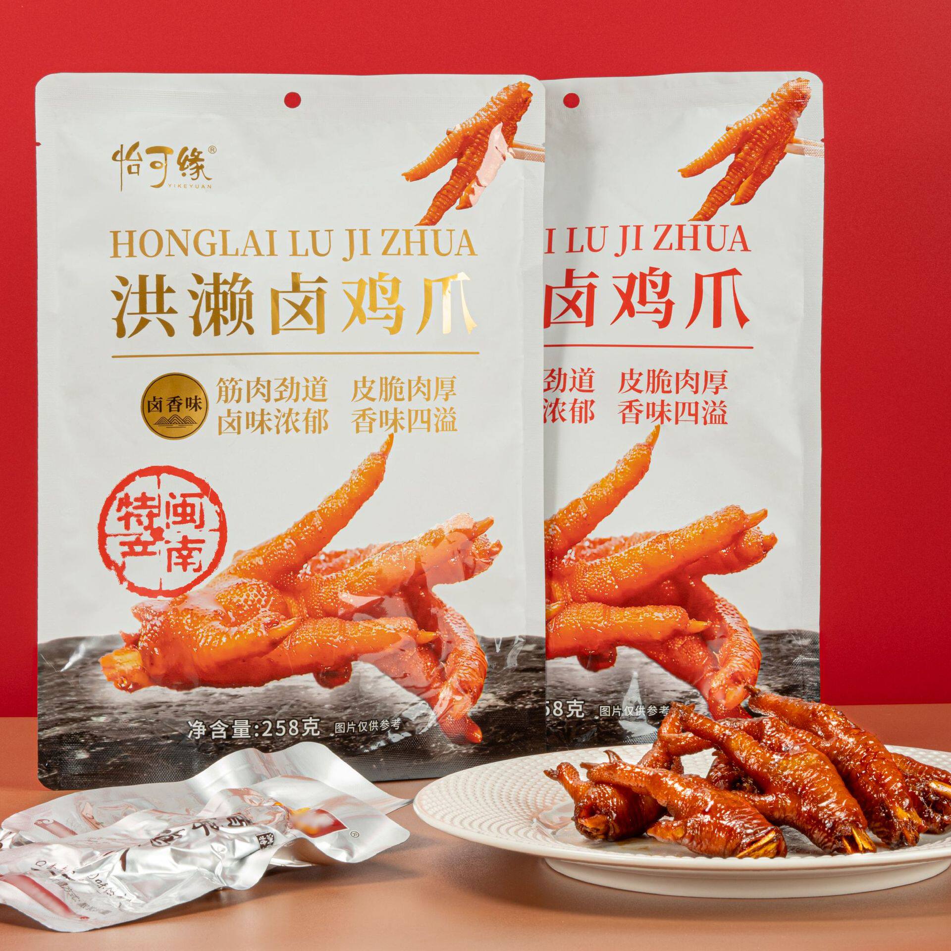 福建特产正宗洪濑鸡爪闽南卤料泉州特色香辣味佳鲁食品卤鸡爪