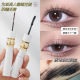 双头纤长睫毛膏MYG不太阳型卷卸防水花浓密晕染打底翘易