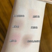 一体综合修容高光色饱和飞粉腮红大地盘粉质眼影细腻眼影低不易