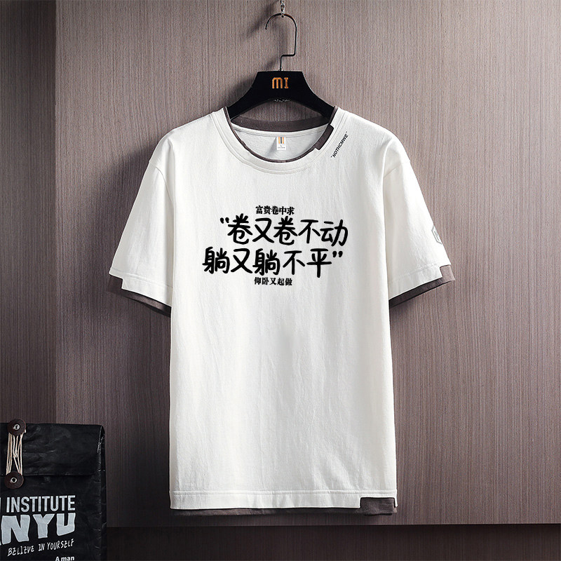 男款夏季休闲港风重磅纯棉短袖上衣潮牌潮流宽松痞帅气百搭体恤衫图片