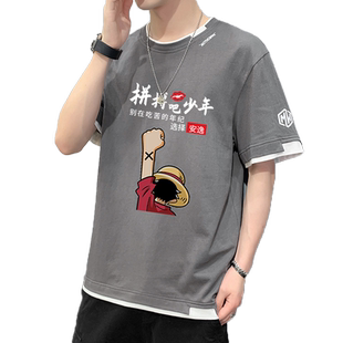 男生短袖t恤ins潮流夏季新款潮牌青少年纯棉体恤加大码宽松上衣服