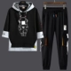 (TAG NASA) Прогулка 330+1796 Black Any