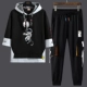 (НАСА TAG) Air Slam Dunk 330+1796 Black