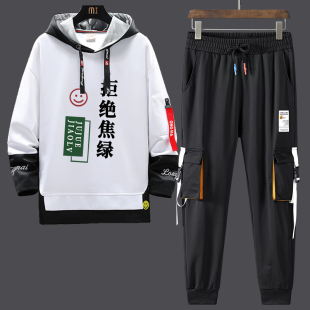 青少年学生休闲运动套装长袖印花男装潮流一套搭配痞帅气连帽卫衣
