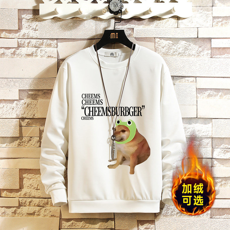 男士卫衣春秋季圆领宽松长袖外套