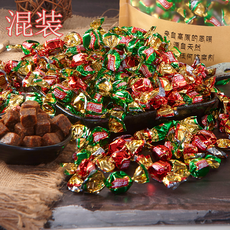 牛肉粒四川特产儿童零食五香香辣味500g喜糖年货人吃小孩牛肉糖