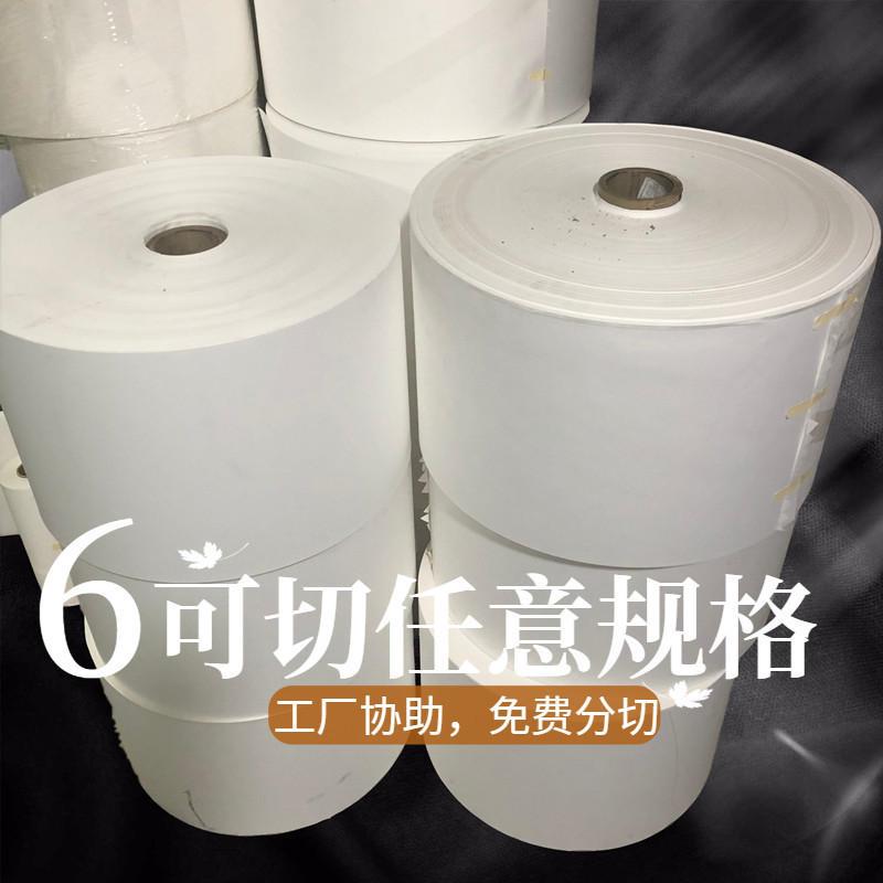 160克背胶防水PP写真纸胸牌标牌打印纸A4A3防水写真纸(100张/爆款