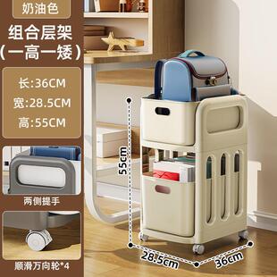 书包零食置物架可移动小推车桌下书本收纳架学生家用宿舍桌面爆款