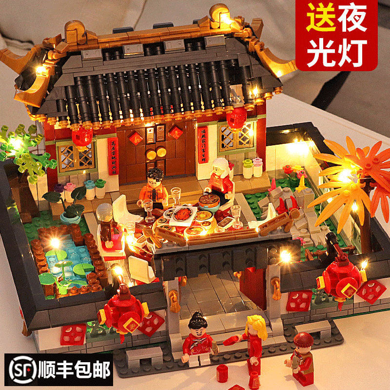 网友分享在meiguo.com的图片