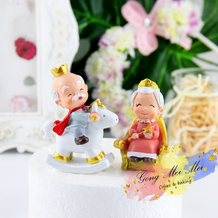 网红寿星公蛋糕装饰摆件皇冠爷爷奶奶祝寿婆生日蛋糕烘焙摆件品