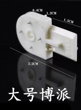 相框挂钩大号博派墙上挂画免打孔无痕钉婚纱照字画壁画框隐形墙钉