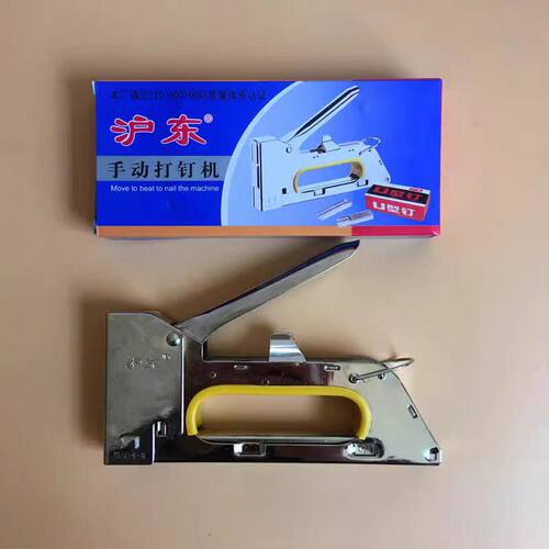 沪东码钉枪油画广告装潢射钉枪