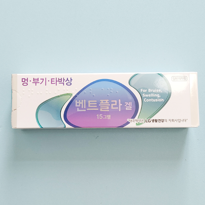 韩国LG太极芷疼淤青软膏 磕碰运动扭伤痛关节肌肉风湿痛可涂抹15g