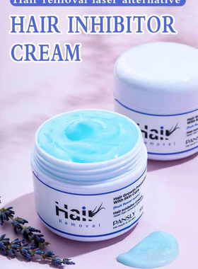 Hair growth inhibition  PANSLY Hair Growth Prevention50g