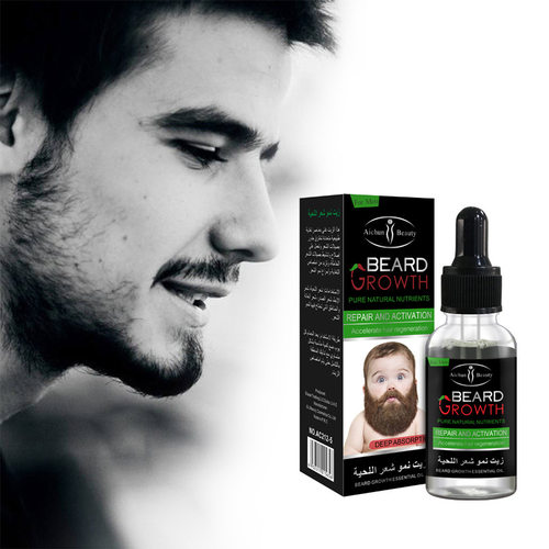 跨境爆款 男士胡须护理修护毛躁精油胡子油Beard oil 30ml或40ml