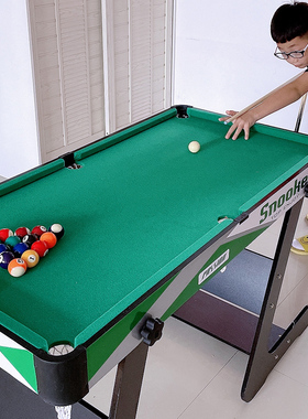 台球桌家用儿童桌球迷你小台球男孩益智室内小孩5亲子玩具6可折叠
