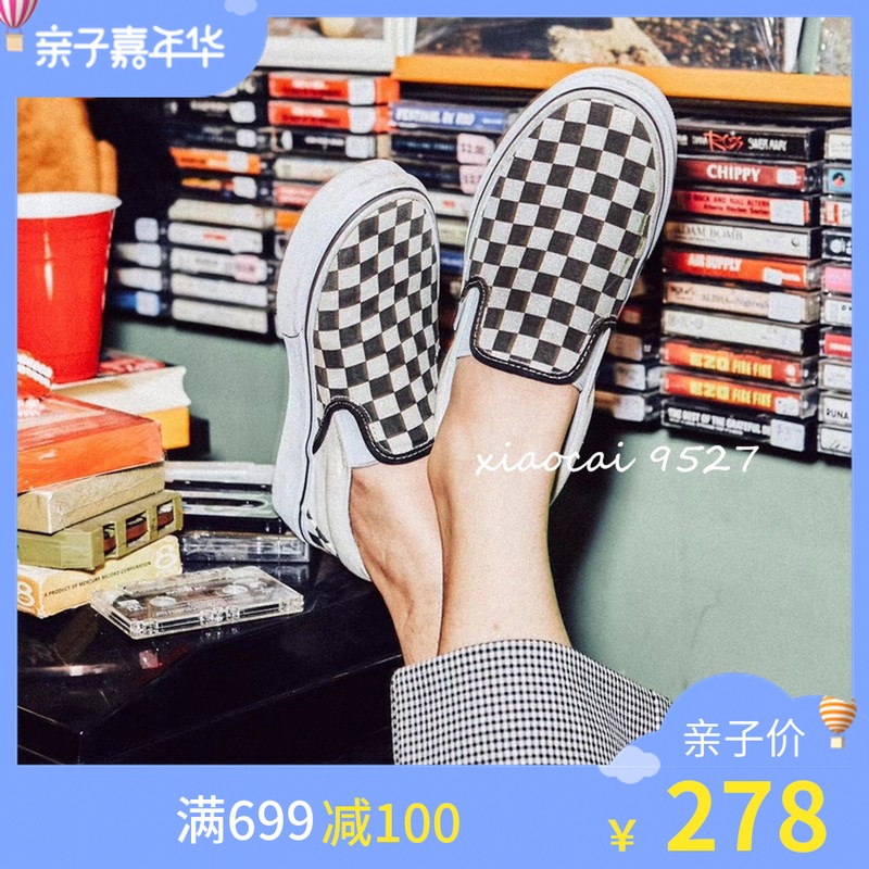 ÏÖ»õÍò˹ Slip on ºÚ°×ÆåÅ̸ñÒ»½ÅµÅÄÐŮЬÇé·«²¼Ð¬VN000EYEBWW