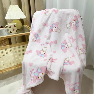 少女粉美乐蒂小毛毯休闲盖毯多款卡通ins午睡毯办公室披肩抱抱毯