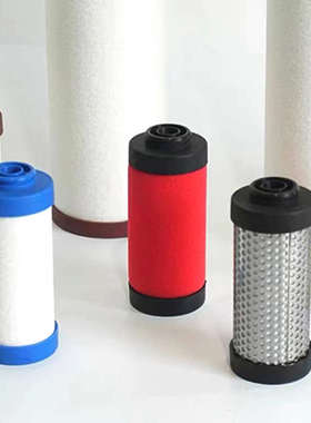 宏日嘉YUKA直销LFA-PF AO AA ACS替代除水尘油管道过滤器精密滤芯