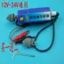 Máy đánh bóng đa năng nhỏ đa chức năng 12v48v72v xe điện nhanh công cụ sửa chữa lốp nhanh máy mài điện - Bộ sửa chữa xe đạp điện