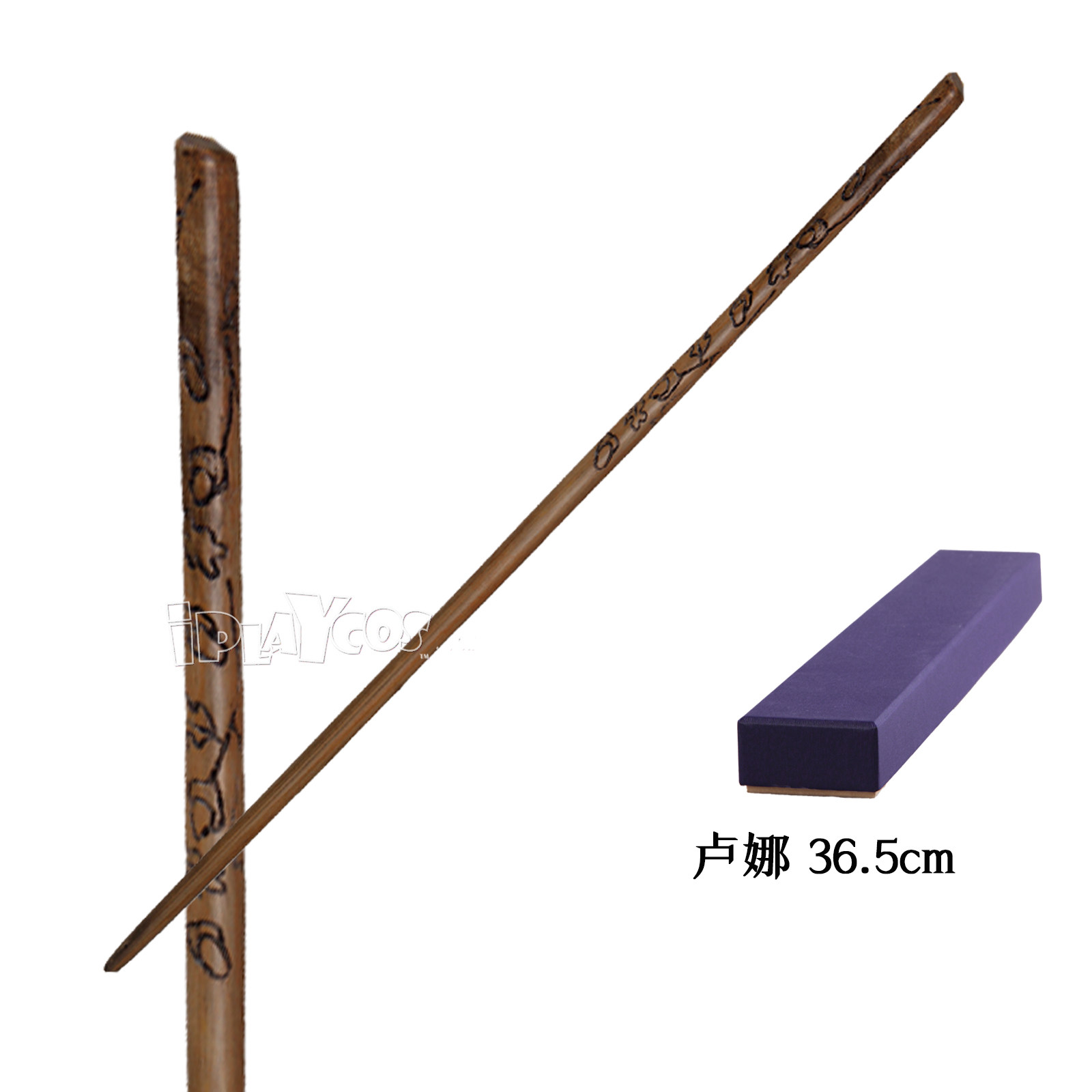 敏邓布利多cos装备电 影周边道具魔法杖魔棒哈利波特 魔杖金属芯在类目 模玩/动漫/周边/cos/桌游, Cosplay服饰/道具/服务, COSPLAY配件/道具/人偶服中 - 来自Buy2taobao.com提供专业的淘宝代购服务