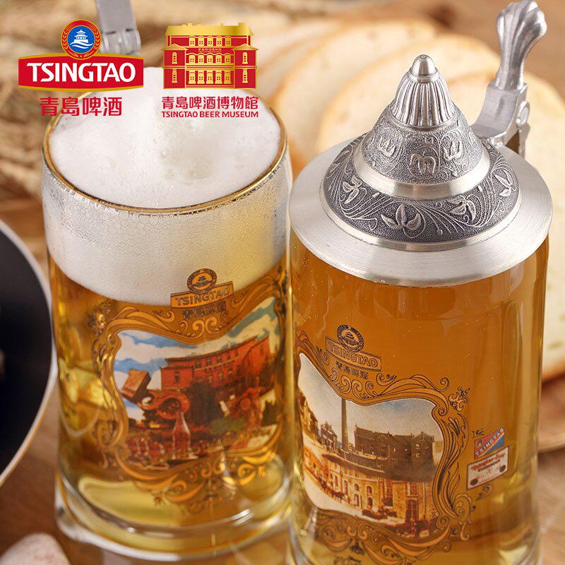 青岛啤酒博物馆德式啤酒杯锡盖水晶啤酒杯慕尼黑啤酒陶瓷杯680ml图片