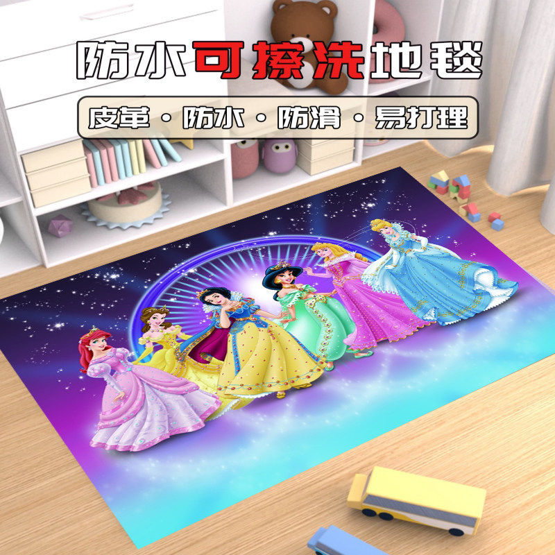 迪士尼冰雪公主儿童房PU可擦洗防水PVC皮革地垫卧室客厅爬行毯