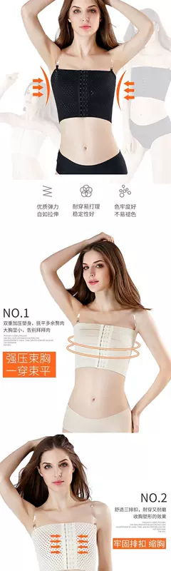 Nguyên băng quấn ngực thể thao chống sốc áo lót áo lót corset quấn ngực bó sát vô hình chống chảy xệ ngực thời kỳ phát triển - Sau sinh