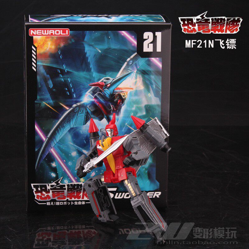 变形玩具金刚mft机器恐龙g1动画配色普通色钢锁淤泥嚎叫铁渣飞镖在类目 模玩/动漫/周边/cos/桌游, 高达/机甲模型/机器人/变形类, 变形金刚模型专区中 - 来自Buy2taobao.com提供专业的淘宝代购服务