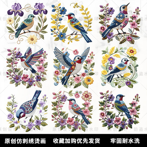 原创烫画衣服烫印贴国风花鸟