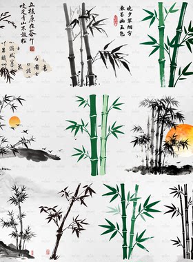 原创国画水墨竹子烫画