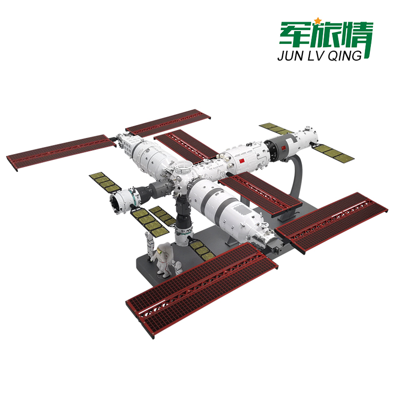 高档中国国际空间站模型天宫神舟天和天舟仿真人造卫星合金纪念品