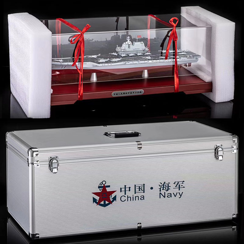 合金成品航母模型軍旅情山東艦