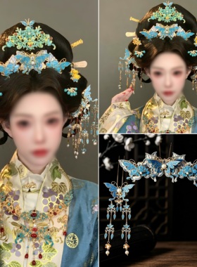 汉服头饰蓝色清汉女头饰烧蓝套装
