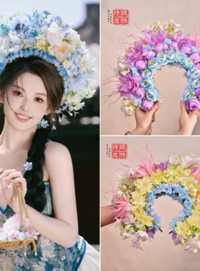 泉州浔埔女头饰民族配饰簪蓝色花围民族民俗风情发钗簪花头饰成品