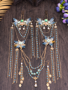 原创设计长月烬明黎苏苏白鹿同款蓝色头饰发簪 古风汉服发饰套装