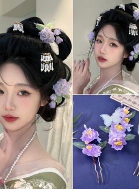 超仙渐变紫色女绢花古风仙气头饰