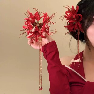 新中式订婚盘发彼岸花头饰发饰古风秀禾服新娘中式旗袍发夹子侧边