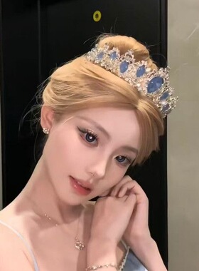 轻奢新款公主蓝色皇冠十八岁水晶