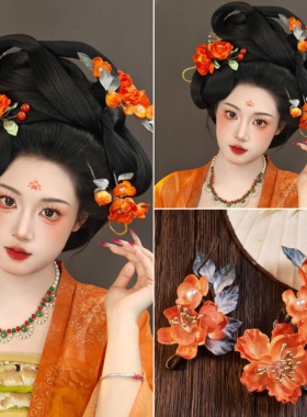 绒花发簪渐变烫花软簪古风汉服