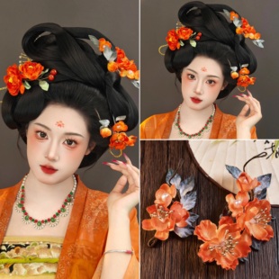 【橙玉辞】手工仿绒花发簪渐变烫花软簪古风汉服配饰日常旗袍头饰